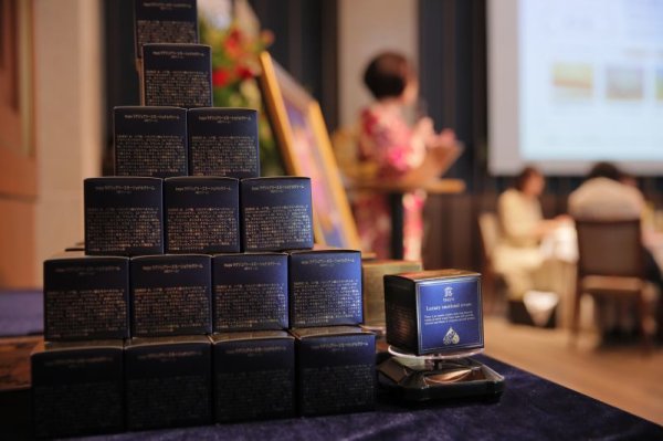 画像10: 【チャレンジ価格】露Luxury emotional cream（BBクリーム） (10)