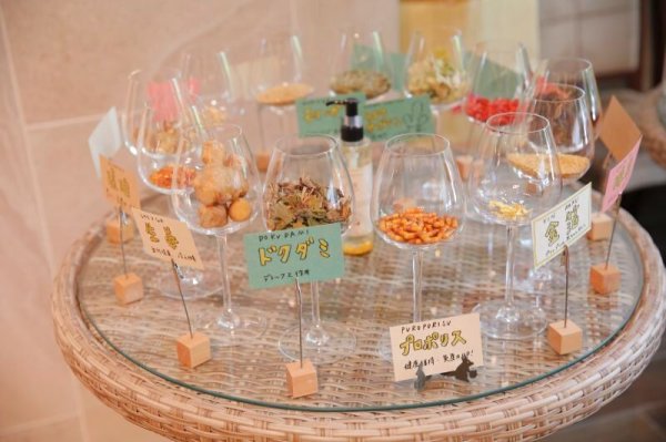 これだけたくさんの漢方と有効成分配合されています！！