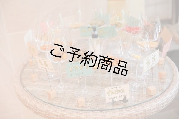 これだけたくさんの漢方と有効成分配合されています！！