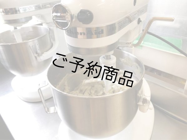 画像6: 【クレイ×漢方】露Clayjoker（クレイジョーカー）クレイ洗顔パック (6)