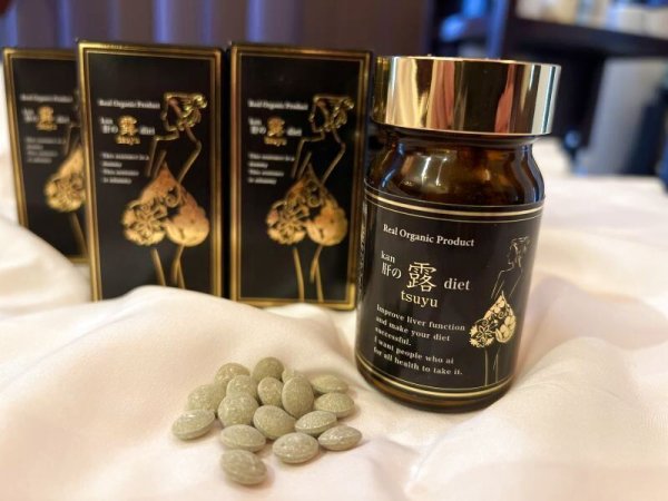 画像5: 【サロン導入セットB】下半身痩せサロン開業応援キャンペーン（露オイル200ml、露サプリ２箱、技術動画+導入が叶うセット） (5)