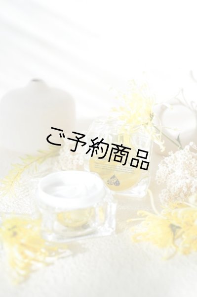 画像2: 露Luxury emotional cream（BBクリーム）【1回のご注文で３個まで】 (2)