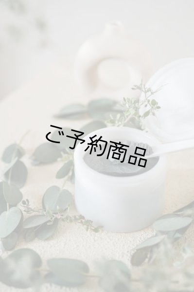 画像2: 【クレイ×漢方】露Clayjoker（クレイジョーカー）クレイ洗顔パック (2)