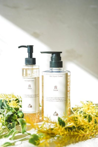 2.5倍量のお得なビックサイズもあります！