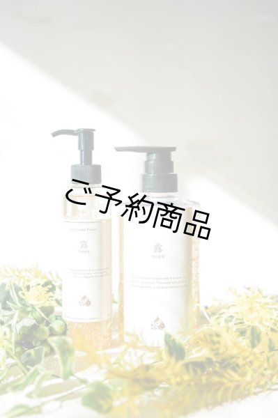 2.5倍量のお得なビックサイズもあります！