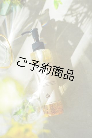 露オイル ダイエット 痩せる エステ商材 マッサージオイル