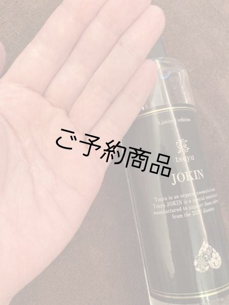 １プッシュで除菌OK!!