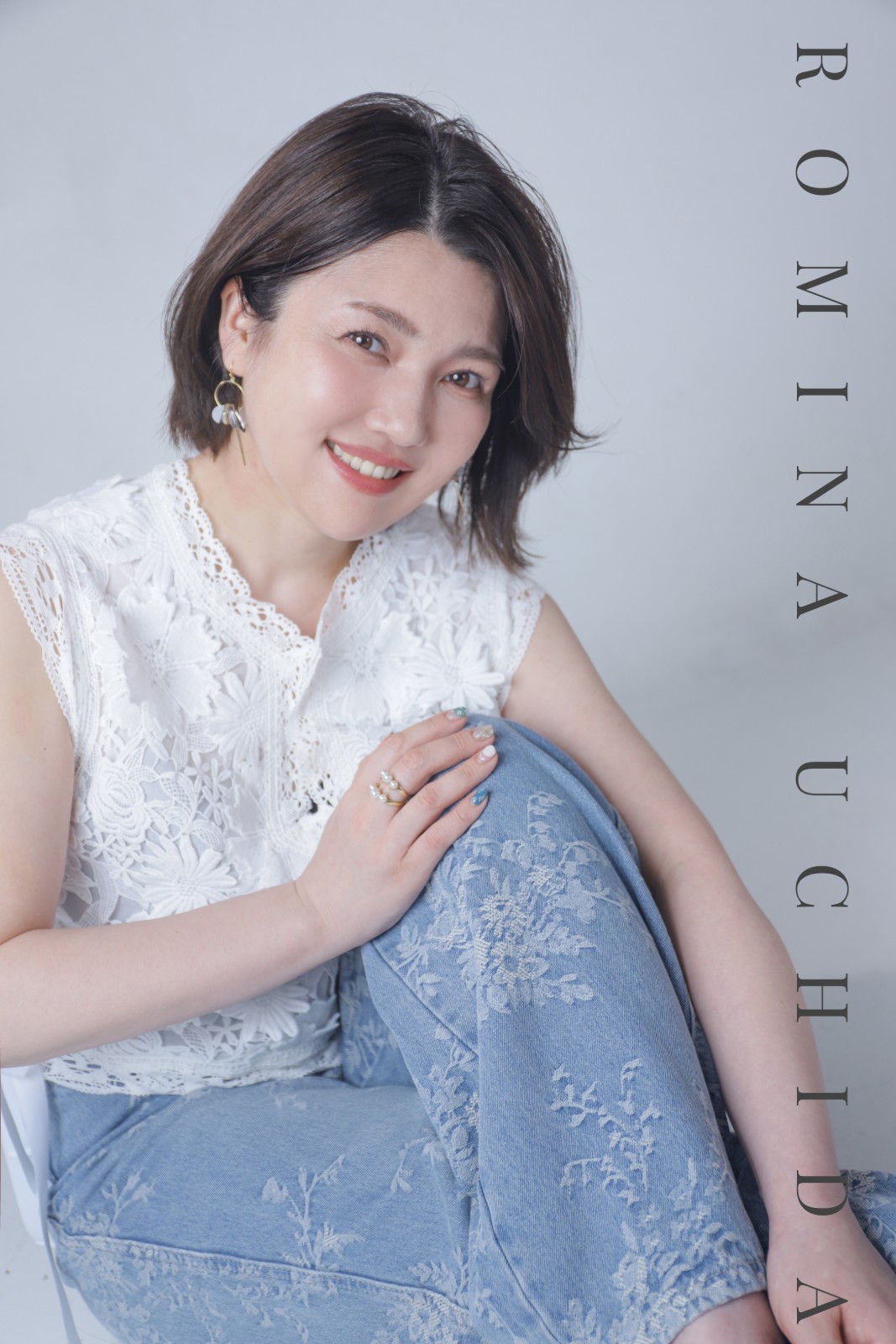 6/3 サロン向けセミナー開催！【ロミの日】
